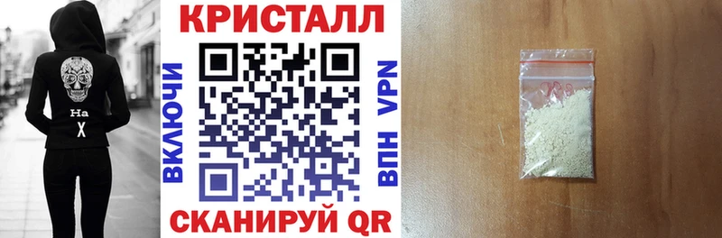hydra ссылки  Агидель  Амфетамин Розовый 