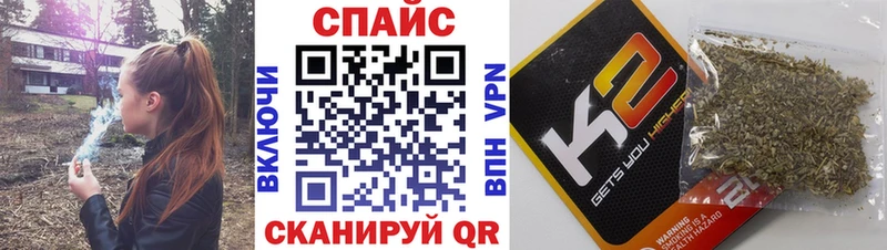продажа наркотиков Агидель Бутират 99%