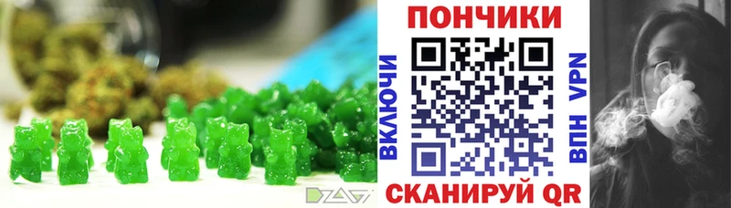 Canna-Cookies марихуана  Агидель 