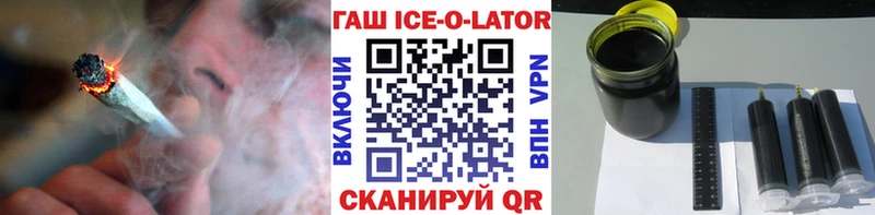 ГАШ VHQ  Агидель 