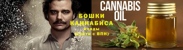 MESCALINE Абаза