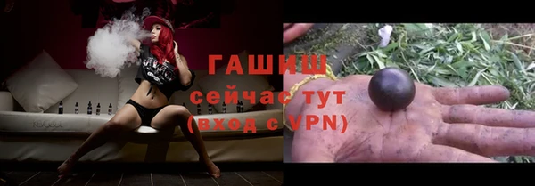 MESCALINE Абаза