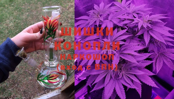 каннабис Абдулино