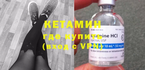 MESCALINE Абаза