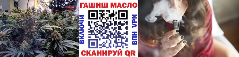 shop состав  Агидель  omg   ТГК гашишное масло  купить наркоту 